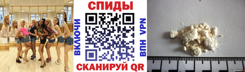 KRAKEN ссылки  Солнечногорск  АМФ 97% 