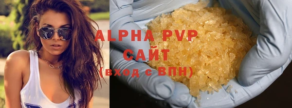 мет Покровск