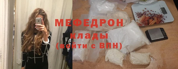 ALPHA-PVP Покров