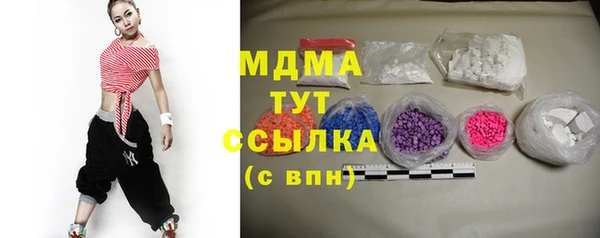 ALPHA-PVP Покров