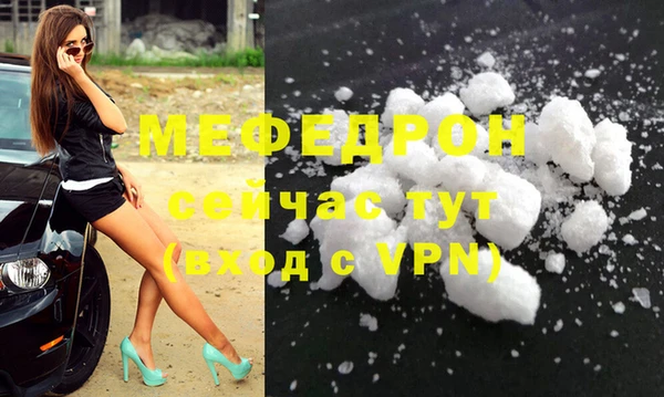 шишки Покачи