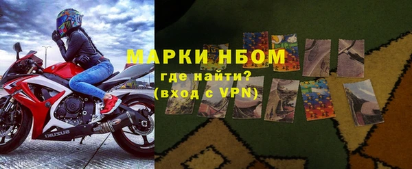 каннабис Пролетарск