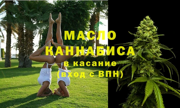 ALPHA-PVP Покров