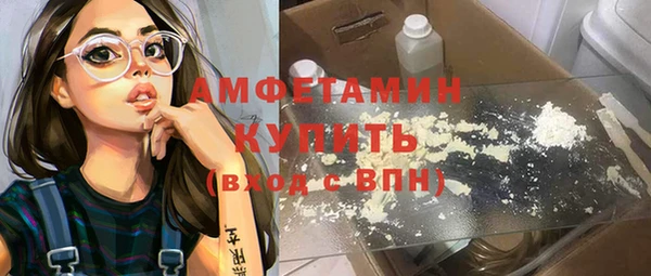 мет Покровск