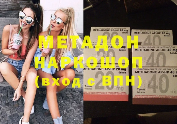 мет Покровск