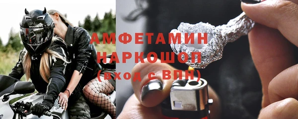 каннабис Пролетарск