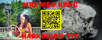 дмт Гусиноозёрск