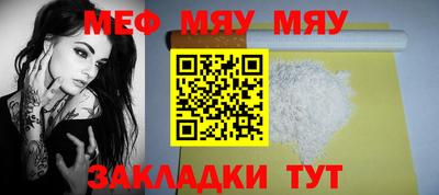 ECSTASY Гусев
