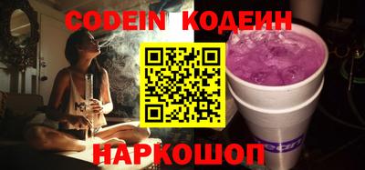 ECSTASY Гусев