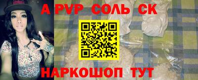 ГАЛЛЮЦИНОГЕННЫЕ ГРИБЫ Заволжье