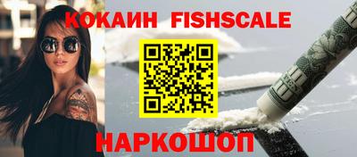 СК Гусь-Хрустальный