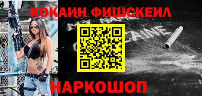 каннабис Апшеронск