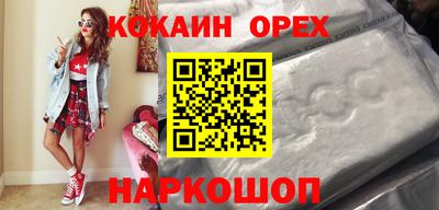 дмт Гусиноозёрск