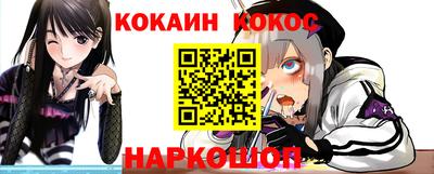 ECSTASY Гусев