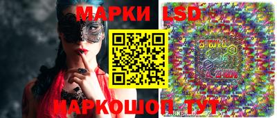 СК Гусь-Хрустальный