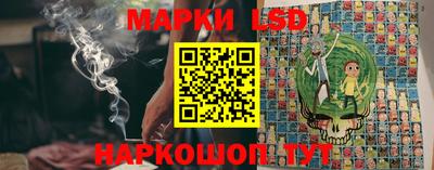 дмт Гусиноозёрск