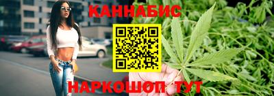 дмт Гусиноозёрск
