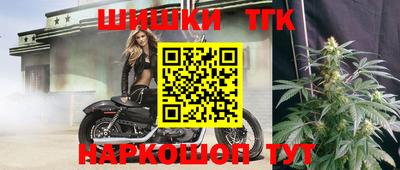 COCAINE Апрелевка