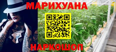 дмт Гусиноозёрск