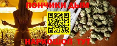 ECSTASY Гусев