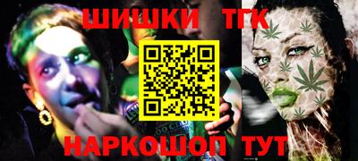СК Гусь-Хрустальный