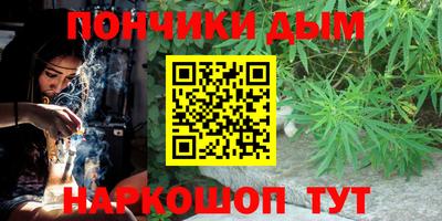 дмт Гусиноозёрск