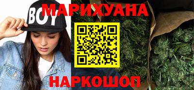 COCAINE Апрелевка