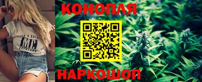 COCAINE Апрелевка