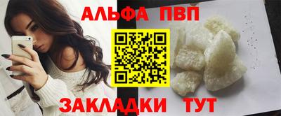 СК Гусь-Хрустальный