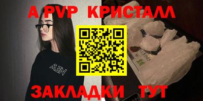 дмт Гусиноозёрск