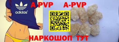 дмт Гусиноозёрск