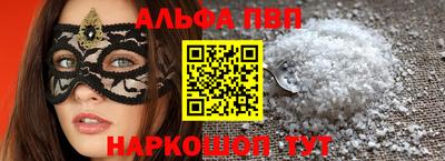 дмт Гусиноозёрск