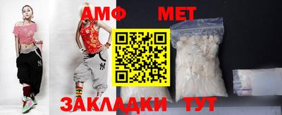 COCAINE Апрелевка