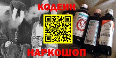 ECSTASY Гусев