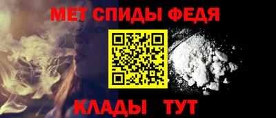 СК Гусь-Хрустальный