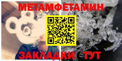 ECSTASY Гусев