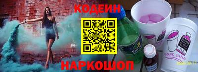 дмт Гусиноозёрск