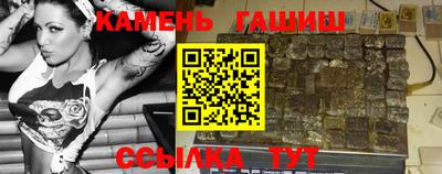 COCAINE Апрелевка