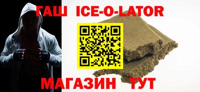 COCAINE Апрелевка