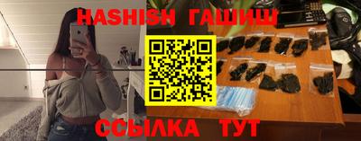 дмт Гусиноозёрск