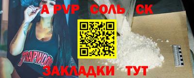 ECSTASY Гусев