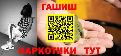 COCAINE Апрелевка