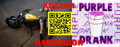 дмт Гусиноозёрск