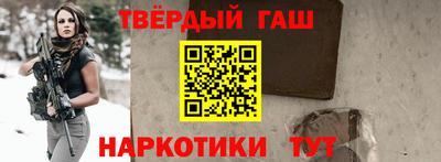 MDMA Заводоуковск