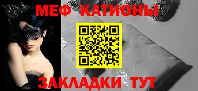 каннабис Апшеронск