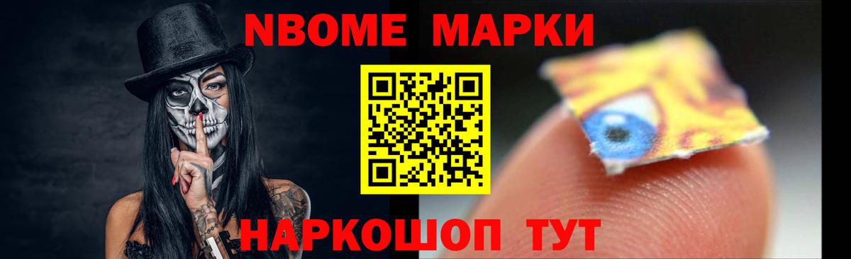 ЛСД экстази ecstasy  ЛСД экстази ecstasy  Вход с VPN  Солнечногорск 
