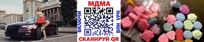 MDMA Molly  дарнет шоп  Солнечногорск 