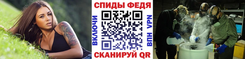 Метамфетамин кристалл  дарнет шоп  Солнечногорск 